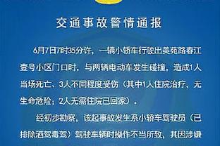 真没人了？费兰-门迪半场伤退，皇马伤员名单已扩大至8人