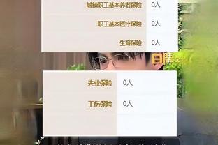 必威网站app截图0